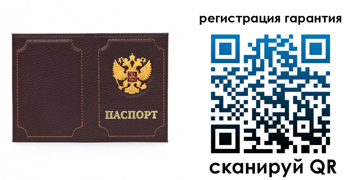 пропишу в квартире в Дегтярске