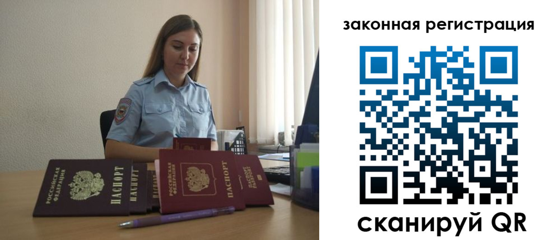форма 3 в Дегтярске